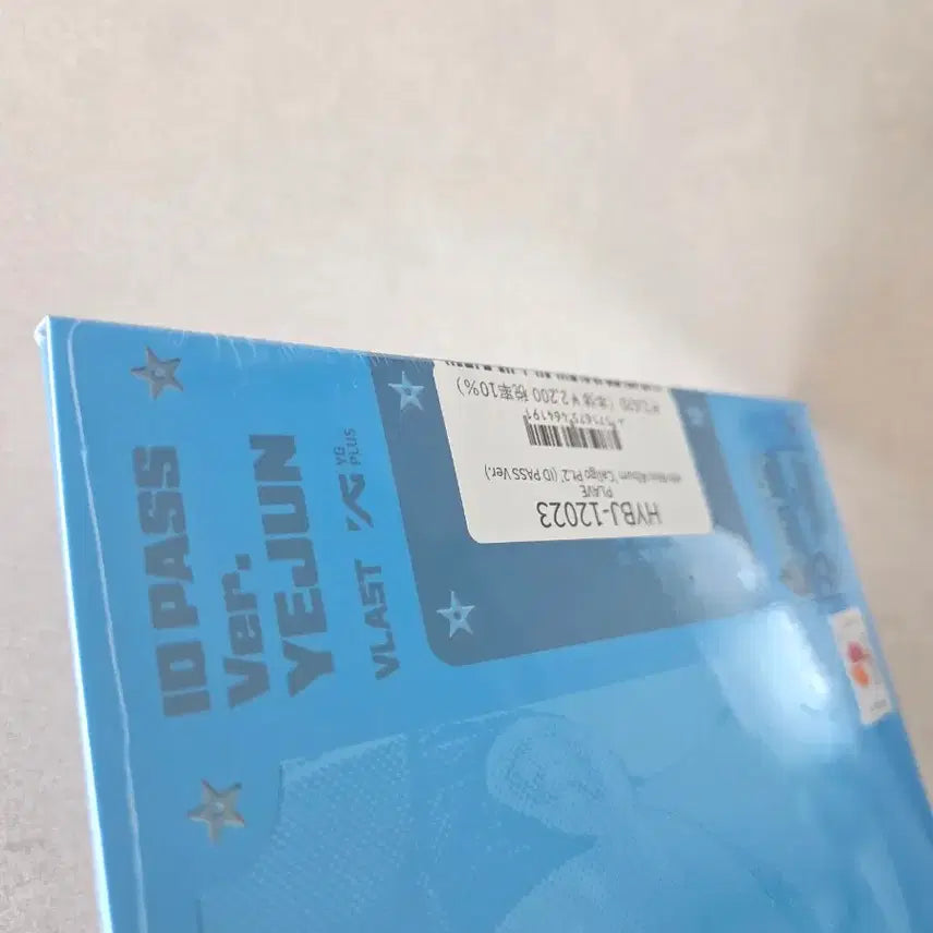 [BUNJANG] PLAVE ID PASS Album 5-Piece Set / 플레이브 ID PASS 아이디 패스 앨범 5장 Set