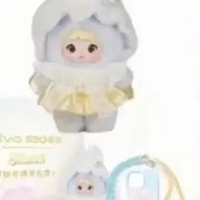 [SOLD OUT] 노미 vivo노미 블루 풀박스