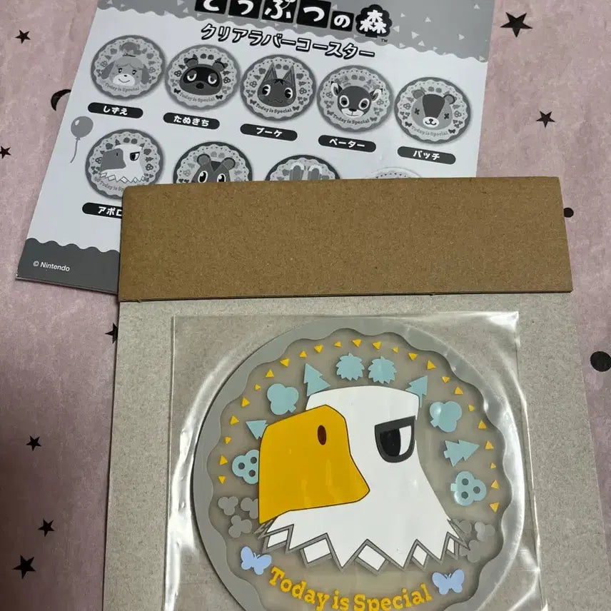 [BUNJANG] Animal Crossing Villager Apollo Coaster / 동물의숲 코스터 가챠 동숲 주민 아폴로