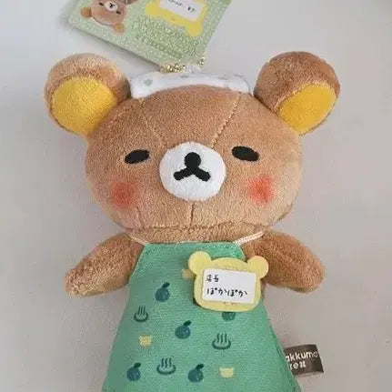 [BUNJANG] Rilakkuma Oita Onsen Manager Series / 리락쿠마 점장 시리즈 오이타 온천