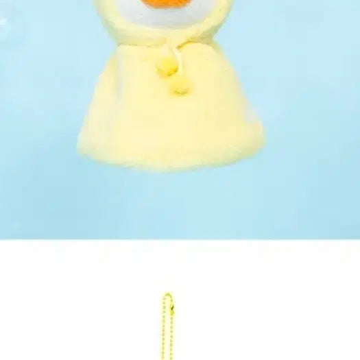 [BUNJANG] Lee Junho Sunny Penpen Plush Keyring / 이준호 SUNNY PENPEN PLUSH KEYRING