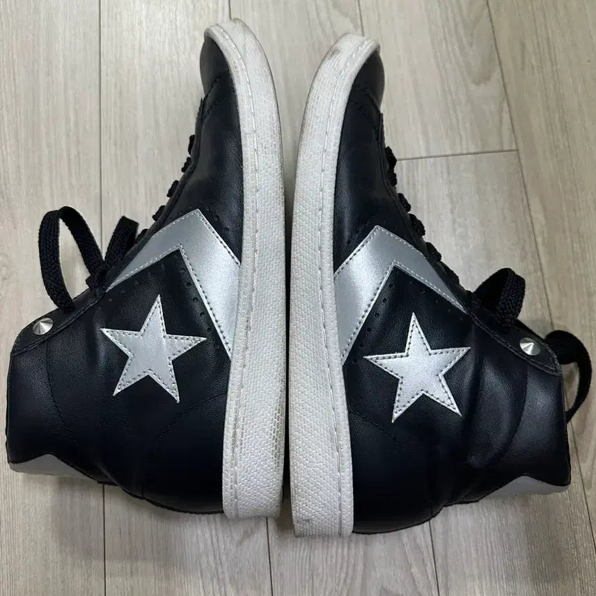 [BUNJANG] Converse Mastermind One Star Leather High Sneakers / 컨버스 x 마스터마인드 원스타 레더 하이