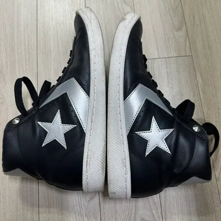 [BUNJANG] Converse Mastermind One Star Leather High Sneakers / 컨버스 x 마스터마인드 원스타 레더 하이