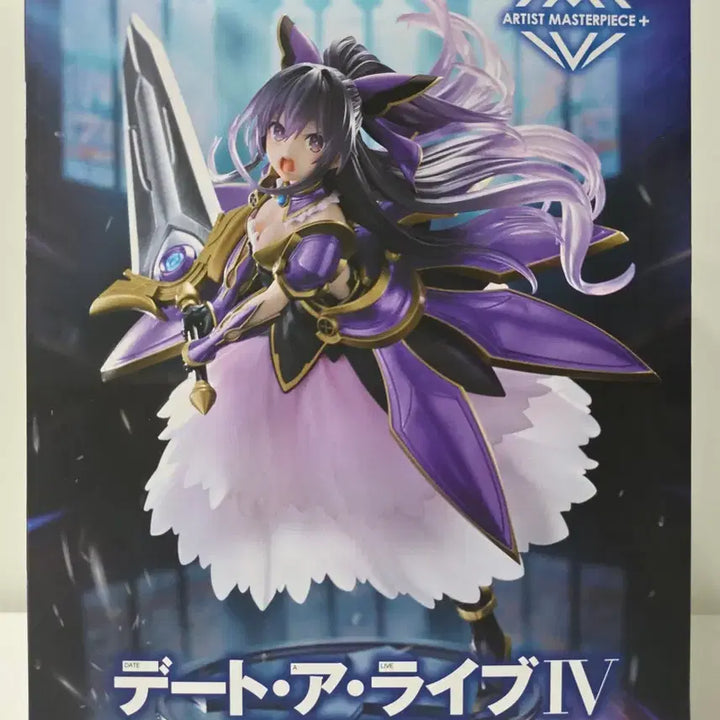 [BUNJANG] Date A Live Yatogami Tohka Sealed Figure / 데이트어라이브 야토가미 토카 미개봉