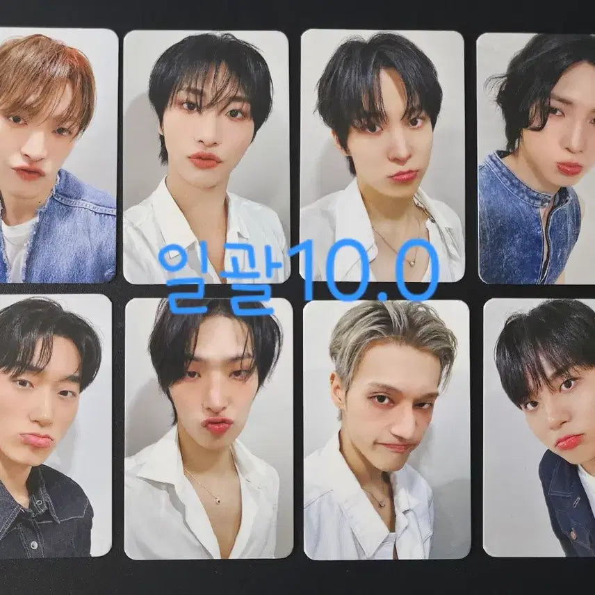 [BUNJANG] ATEEZ Golden Hour: Part 3 Lemon Drop POB Photocard Set / 에이티즈 골든아워3 Lemon Drop 메이크스타 미공포 특전