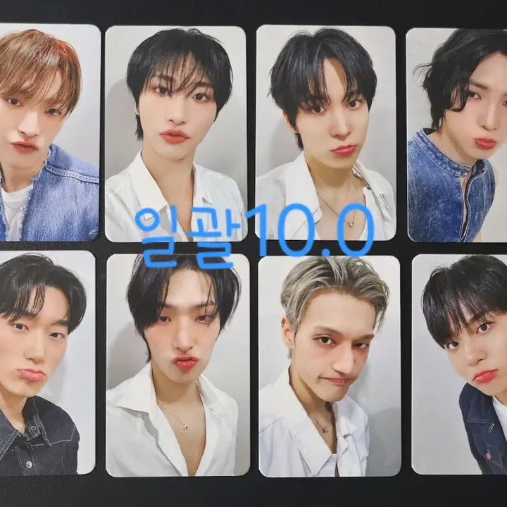 [BUNJANG] ATEEZ Golden Hour: Part 3 Lemon Drop POB Photocard Set / 에이티즈 골든아워3 Lemon Drop 메이크스타 미공포 특전
