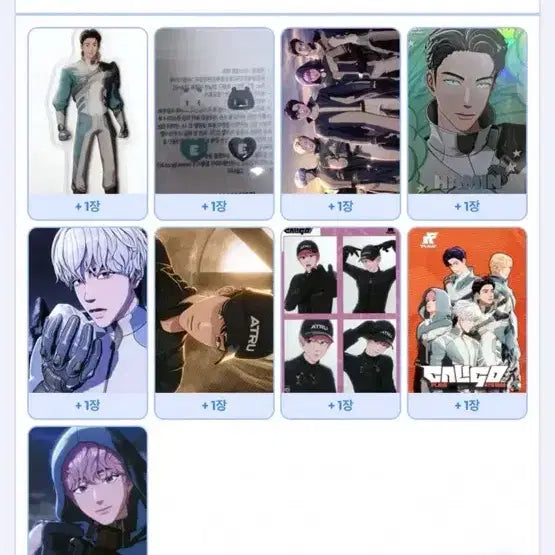 [SOLD OUT] 플레이브 포토북(개봉) + 블샵1차 미공포 밤비