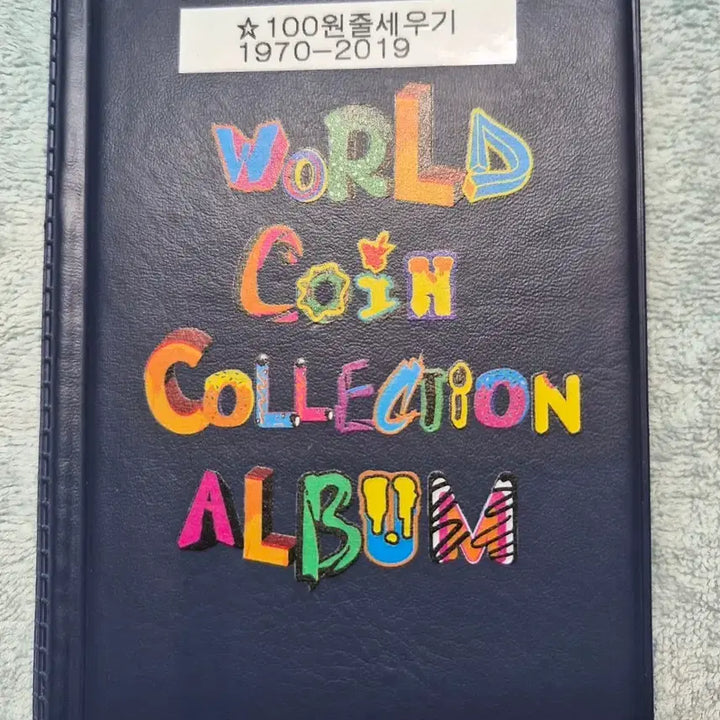 [BUNJANG] 100 Won Coin Collection Album (1970-2019, 48 Types) / 100원 고급형 줄세우기 앨범 (1970-2019년 48종)