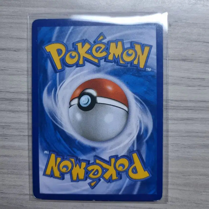[BUNJANG] Thesimasari GX SR Card / 더시마사리GX SR 팝니다!
