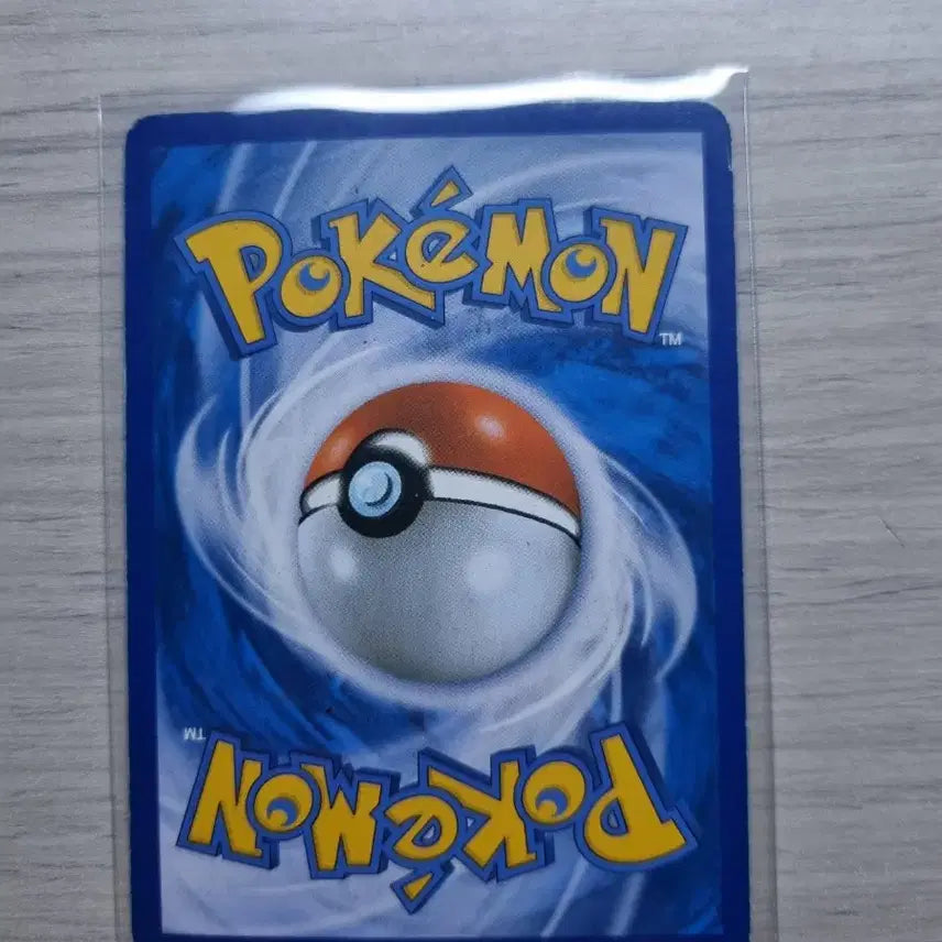 [BUNJANG] Chandelure GX HR Ancient Pokémon Card / 고대 포켓몬 카드 짜랑고우거 GX HR 팝니다!