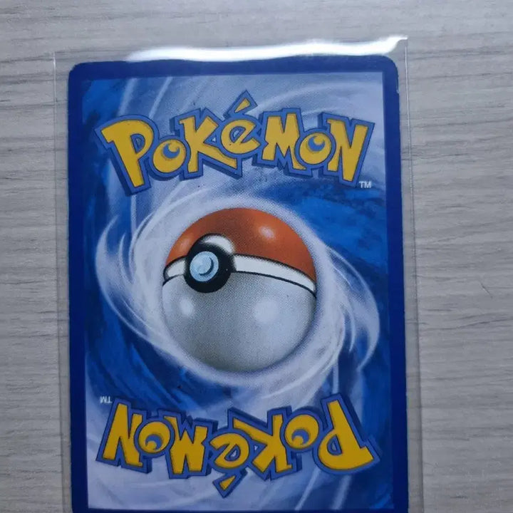 [BUNJANG] Chandelure GX HR Ancient Pokémon Card / 고대 포켓몬 카드 짜랑고우거 GX HR 팝니다!