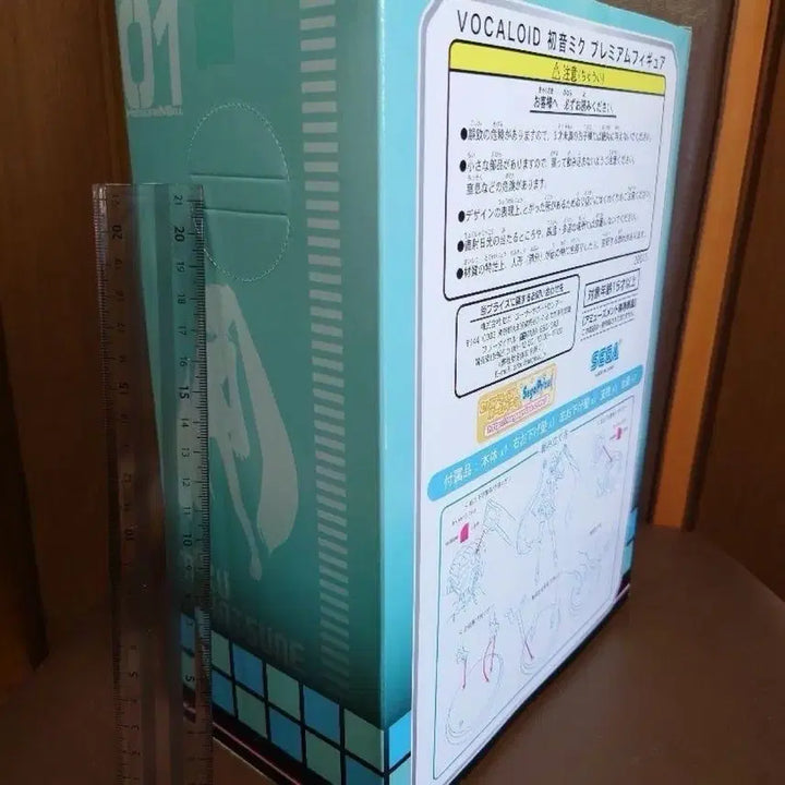 [BUNJANG] Miku Takeshi 2010 Premium Sega Figure / 번장미개봉유일매물) 미쿠 타케시 2010 프리미엄 세가 피규어