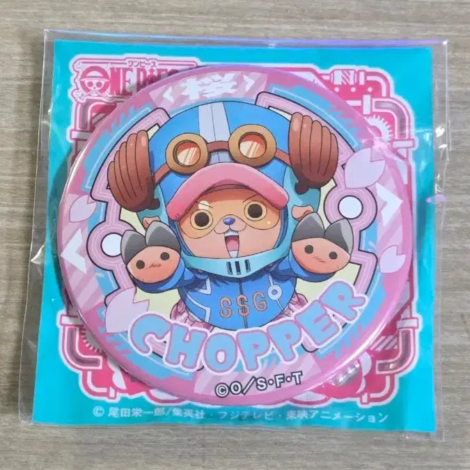 [BUNJANG] One Piece Tony Tony Chopper Can Badge / 원피스 토니토니 쵸파 캔뱃지