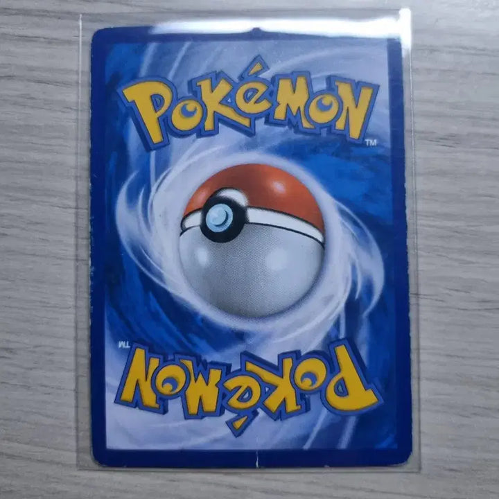 [BUNJANG] Pokemon Kartana GX SR Card / 포켓몬 철화구야 GX SR 팝니다!