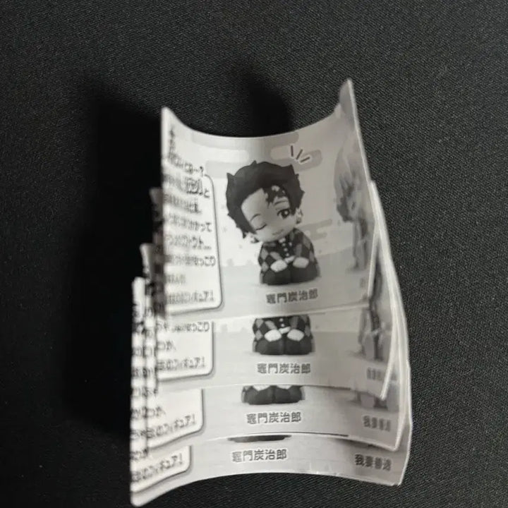 [SOLD OUT] 귀멸의 칼날 어깨쿵 가챠 4종 일괄 판매