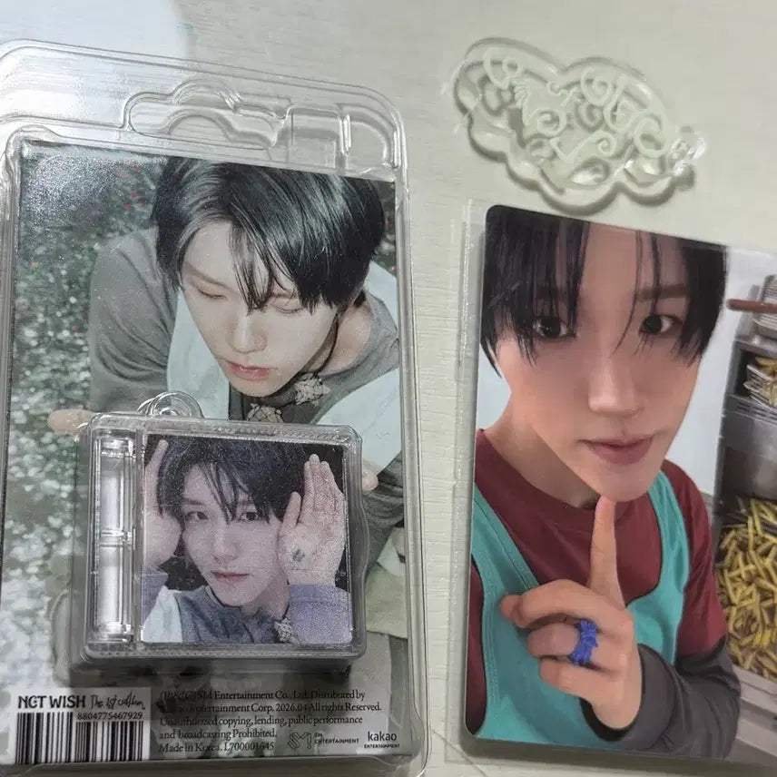 [BUNJANG] Weishe Smini Jaehee Lucky Draw Jaehee Photocard + Green Charm / 위시 스미니 재희+럭드 재희+초록 참