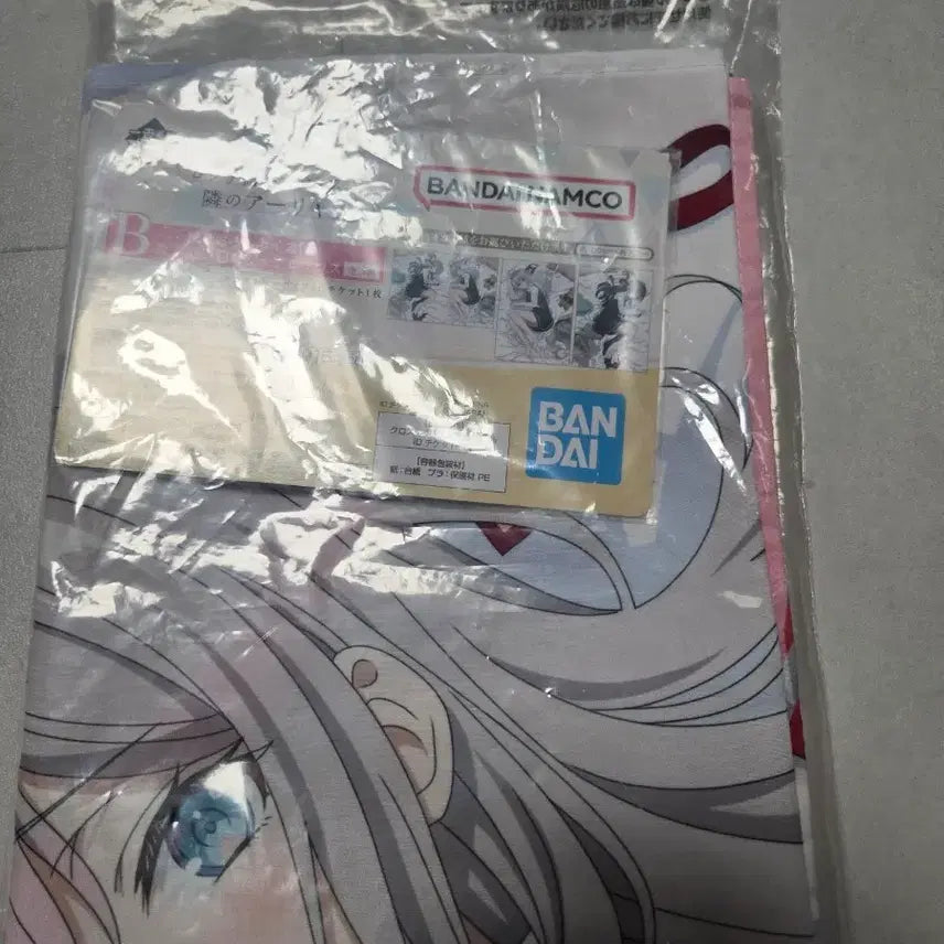 [SOLD OUT] 로시데레 가끔씩 툭하고 러시아어로 아랴 양 제일복권 B상 판매