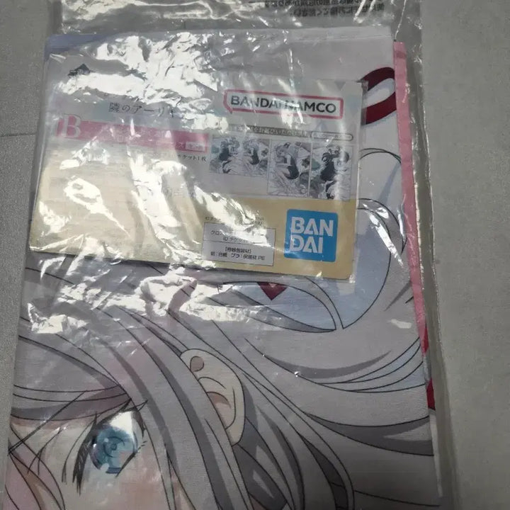 [SOLD OUT] 로시데레 가끔씩 툭하고 러시아어로 아랴 양 제일복권 B상 판매
