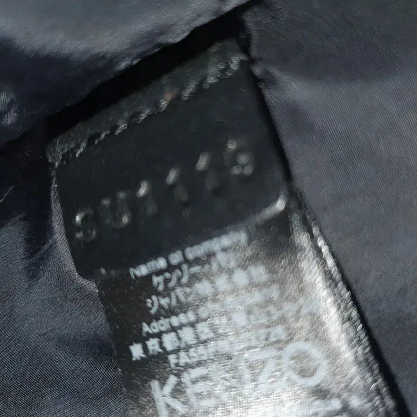[BUNJANG] Kenzo Clutch Bag / 겐조   클러치