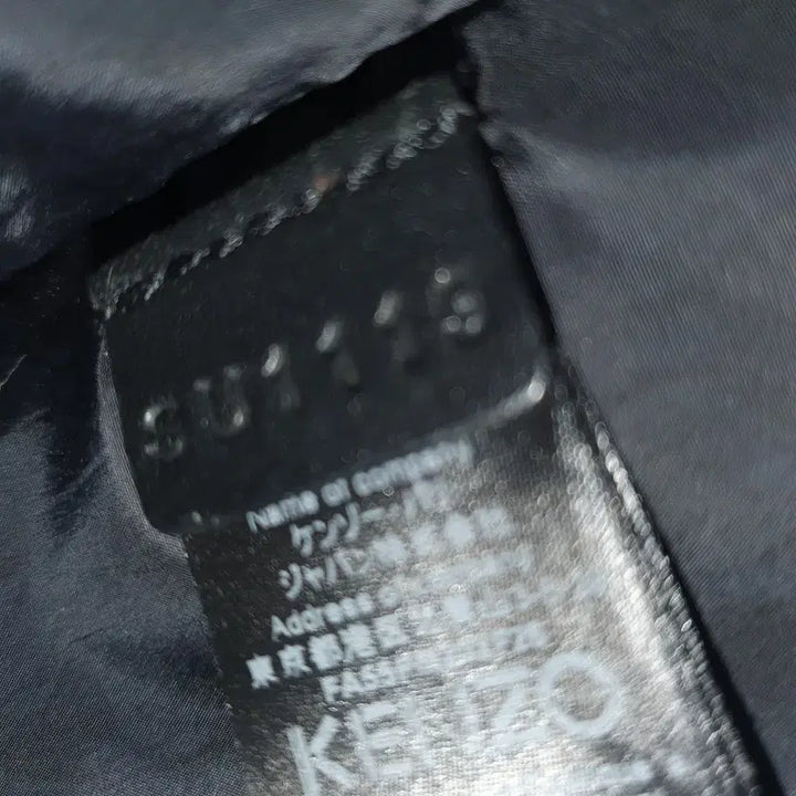 [BUNJANG] Kenzo Clutch Bag / 겐조   클러치