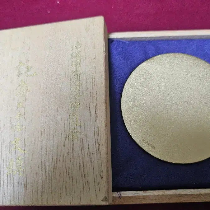 [BUNJANG] Okinawa International Ocean Exposition Commemorative Medal / 오키나와 국제 해양박람회 기념메달 1개분양