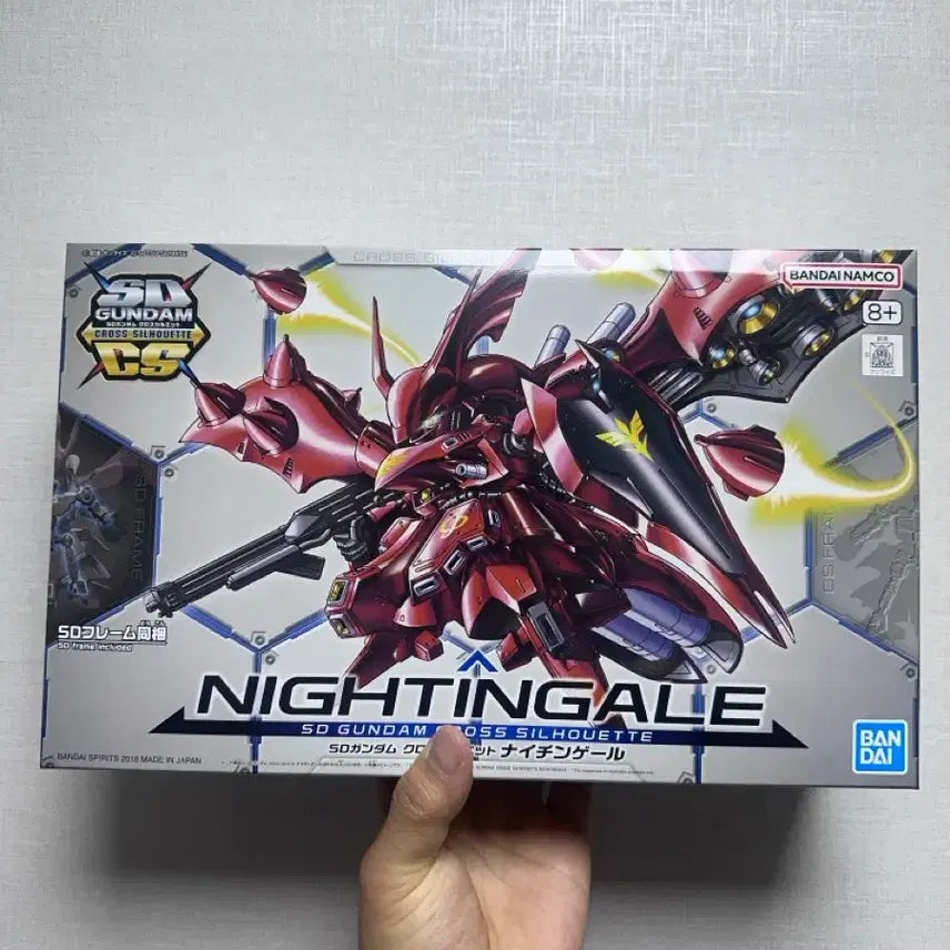 [SOLD OUT] 반다이 SDCS 나이팅게일 미개봉 판매합니다