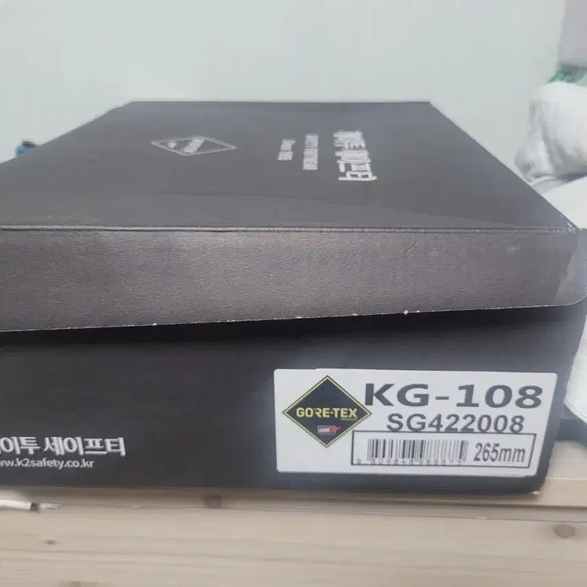 [SOLD OUT] k2 kg-108 안전화 260 265 275