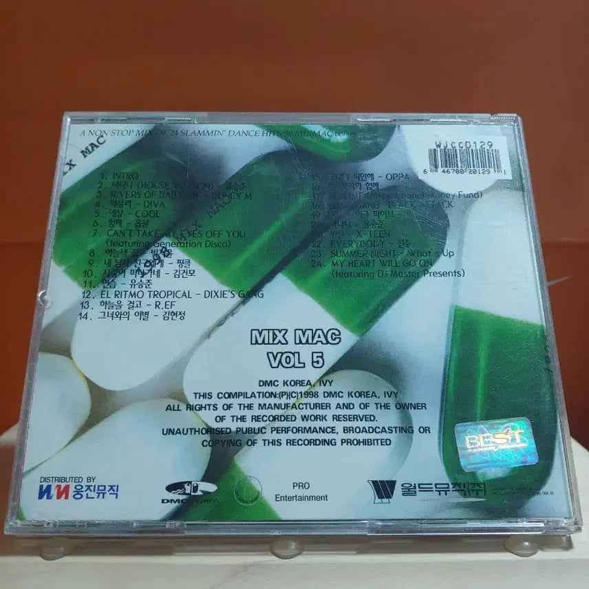 [BUNJANG] Various Artists &
