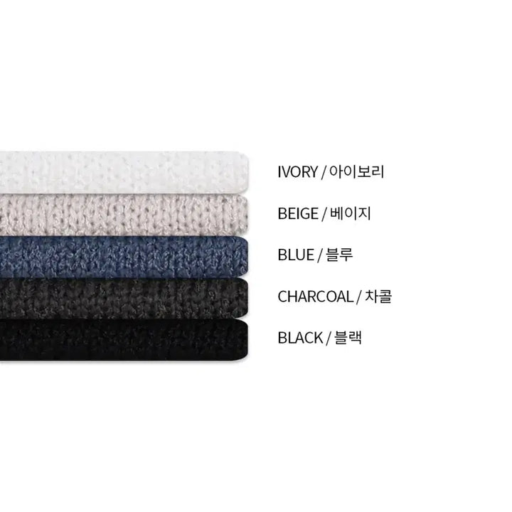 [BUNJANG] LOGAN Alpine V-Neck Short Sleeve Knit Top / LOGAN 알파인 브이넥 반팔니트 5color