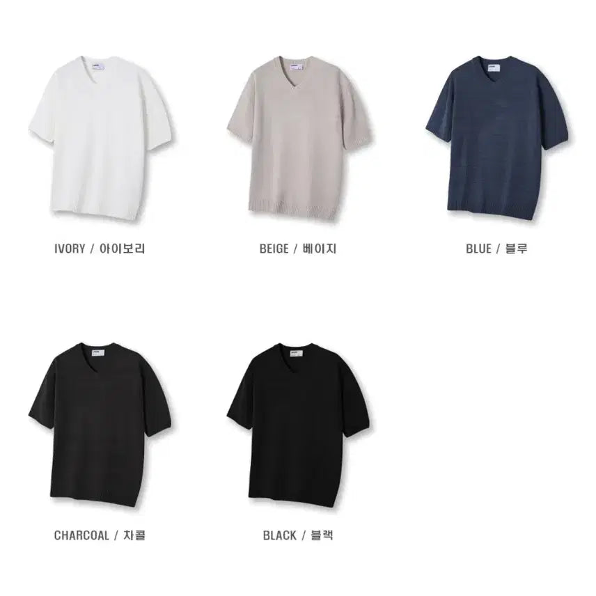[BUNJANG] LOGAN Alpine V-Neck Short Sleeve Knit Top / LOGAN 알파인 브이넥 반팔니트 5color