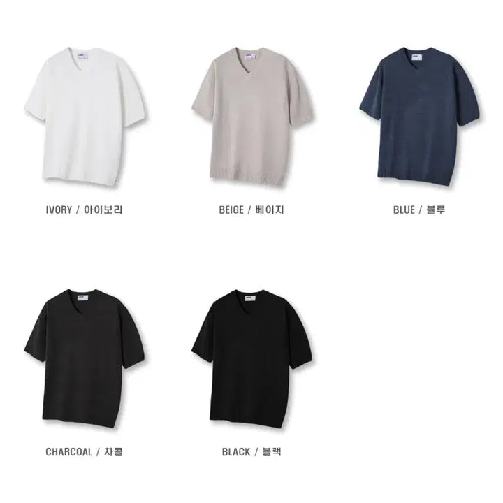 [BUNJANG] LOGAN Alpine V-Neck Short Sleeve Knit Top / LOGAN 알파인 브이넥 반팔니트 5color
