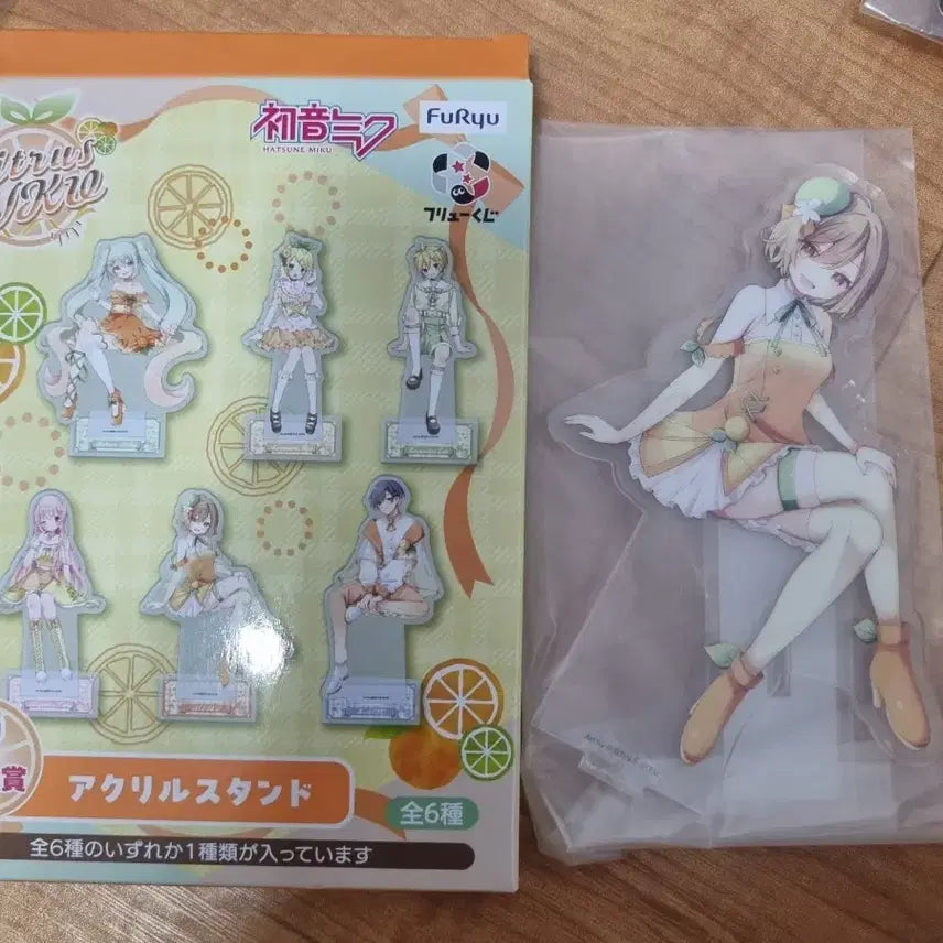 [BUNJANG] Hatsune Miku Citrus Kuji E Acrylic Stand MEIKO / 하츠네미쿠 시트러스 쿠지 e상 아크릴 스탠드 메이코