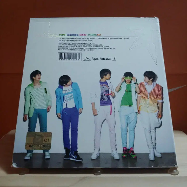 [SOLD OUT] 가요 CD 시디 음반 앨범 샤이니 미니 1집 앨범