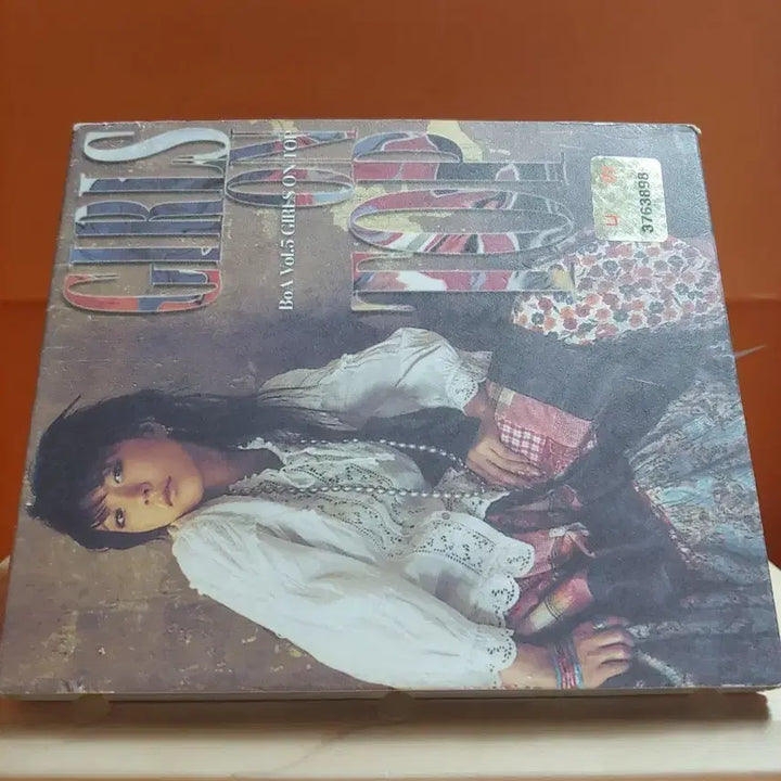[SOLD OUT] 가요 CD 시디 음반 앨범 보아 5집