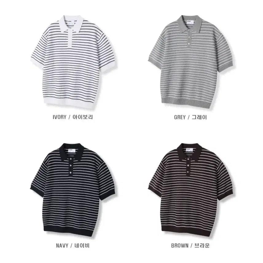 [BUNJANG] LOGAN Striped Collar Knit Shirt / LOGAN 컬러 스트라이프 카라반팔니트