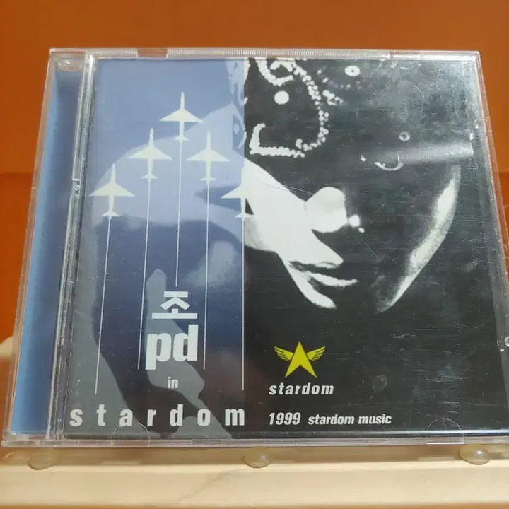 [BUNJANG] 가요 CD 시디 음반 앨범 조pd 1집 / 가요 CD 시디 음반 앨범 조pd 1집