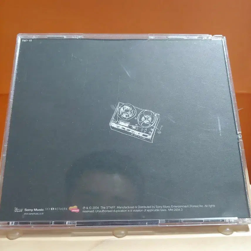 [SOLD OUT] 가요 CD 시디 음반 앨범 M To M 엠투엠 1집