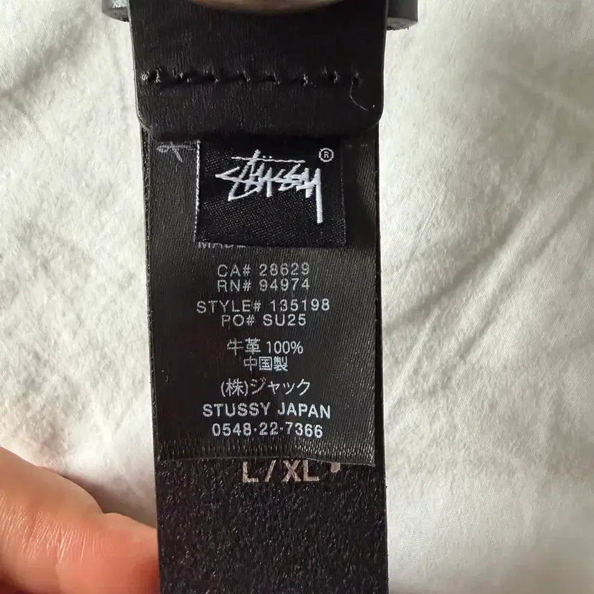 [SOLD OUT] 스투시 스터드 벨트