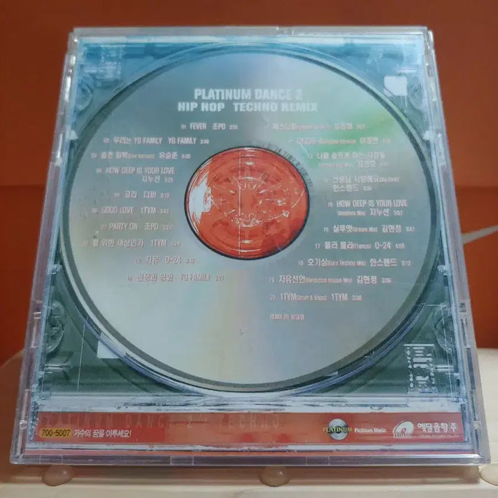 [BUNJANG] 가요 CD 시디 음반 앨범 플래티넘 댄스2 CD2 컴필레이션 앨범 / 가요 CD 시디 음반 앨범 플래티넘 댄스2 CD2 컴필레이션 앨범