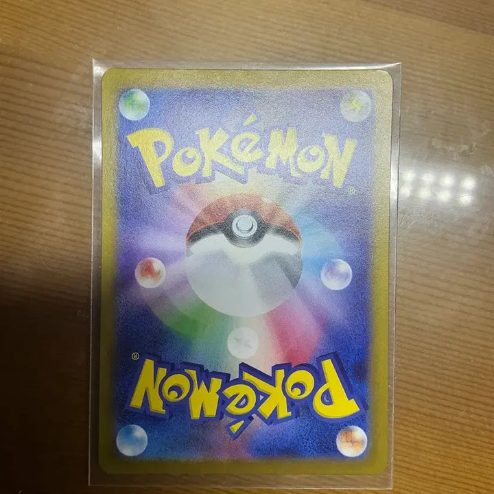 [SOLD OUT] 포켓몬카드 후쿠오카 피카츄 싱글 판매합니다.
