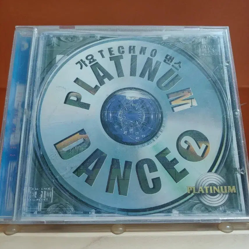 [BUNJANG] 가요 CD 시디 음반 앨범 플래티넘 댄스2 CD1 컴필레이션 앨범 / 가요 CD 시디 음반 앨범 플래티넘 댄스2 CD1 컴필레이션 앨범