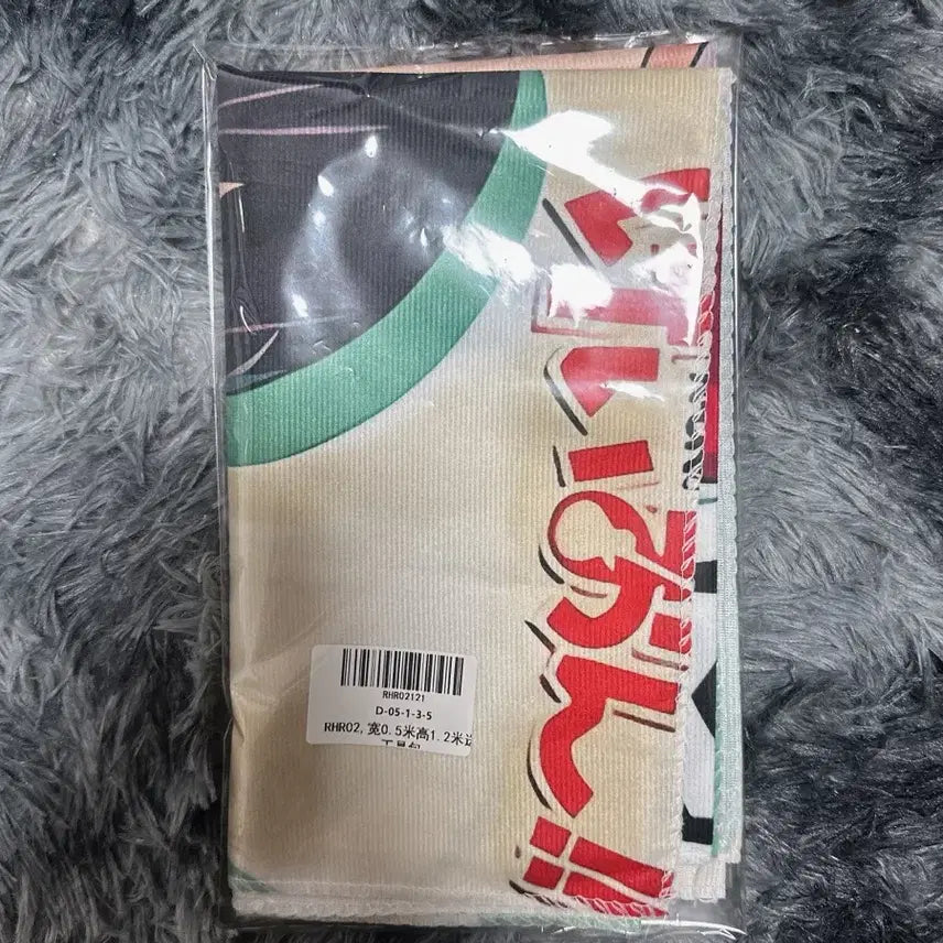 [SOLD OUT] 케이온 아즈사 테피스트리 페브릭 포스터