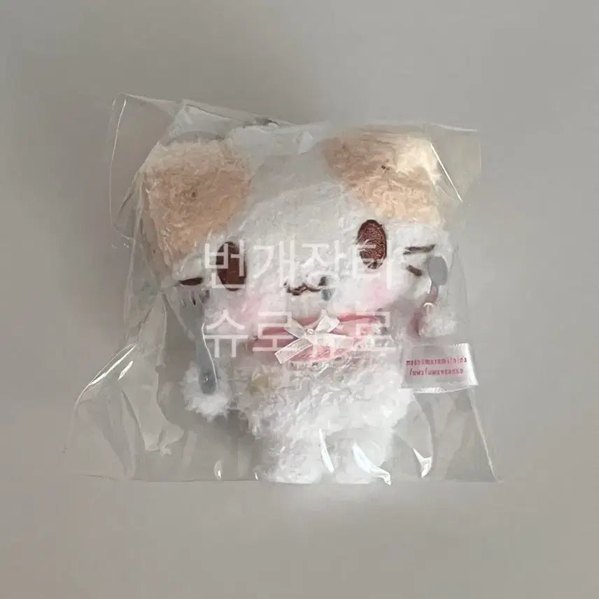 [SOLD OUT] (미개봉) 산리오 마슈마로 후루후루 마스코트 홀더 키링
