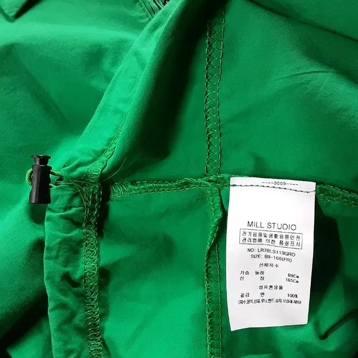 [BUNJANG] Mill Studio Green 3/4 Sleeve Shirt / 밀 스튜디오 그린 7부 셔츠 66