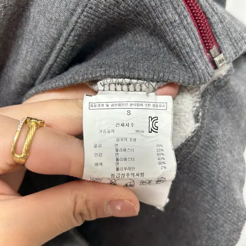 [BUNJANG] Under Armour Gray Hoodie Zip-up S / 언더아머 그레이 후드집업 S