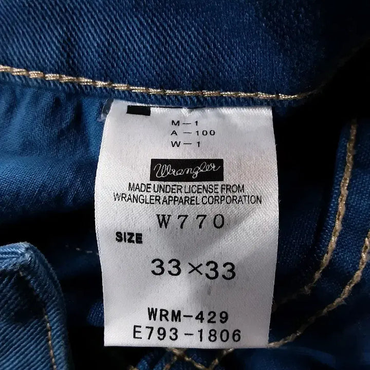 [BUNJANG] Wrangler Denim Pants 33 / 랭글러 데님팬츠 33