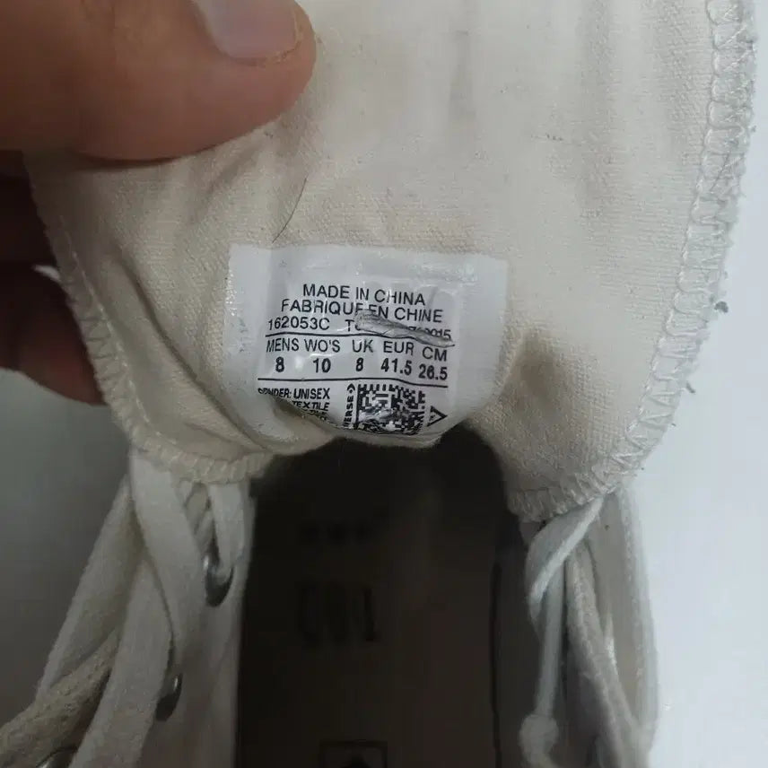 [BUNJANG] Converse Chuck 70s Ivory High Top Sneakers / 컨버스 척테일러 1970s 아이보리 하이 265