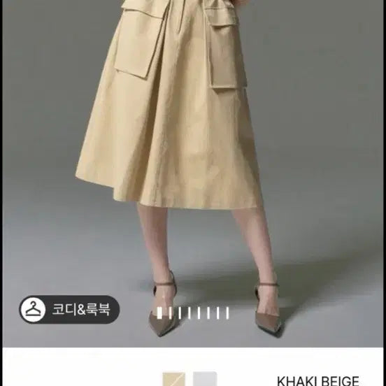 [BUNJANG] LANVIN Flap Pocket Flare Skirt / 한섬 랑방 플랩 포켓 플레어 스커트
