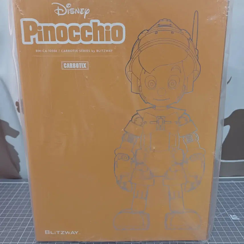 [SOLD OUT] 블리츠웨이 피노키오 거래용