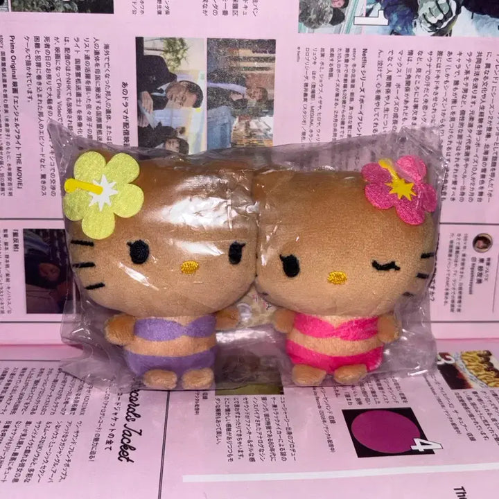 [BUNJANG] Sanrio Hello Kitty Nico Nui Tanning Kitty Mascot Keyring Doll / 산리오 헬로키티 헬로미미 니코누이 태닝 키티 마스코트 키링 인형 태닝키티
